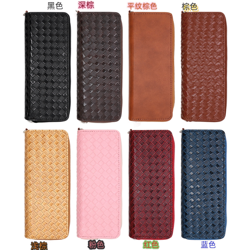 ploom aura皮革收納包