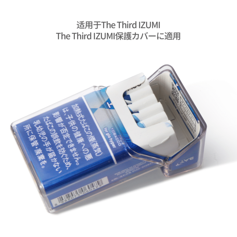 GLO透明 PC 硬殼保護套