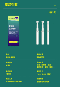 sheng-zuo-zhi-gift-box-packaging