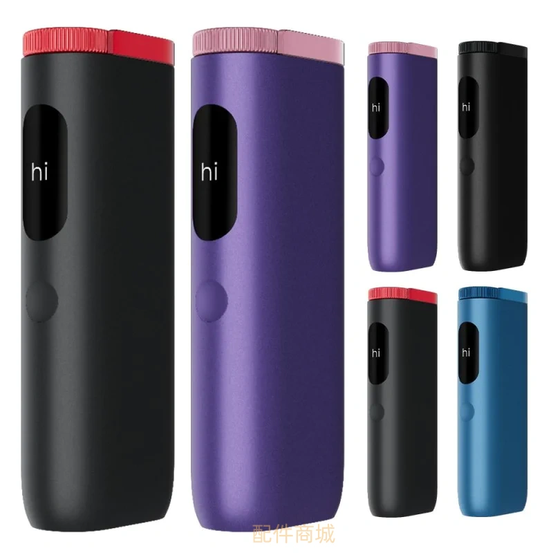 glo hyper pro 加熱菸主機